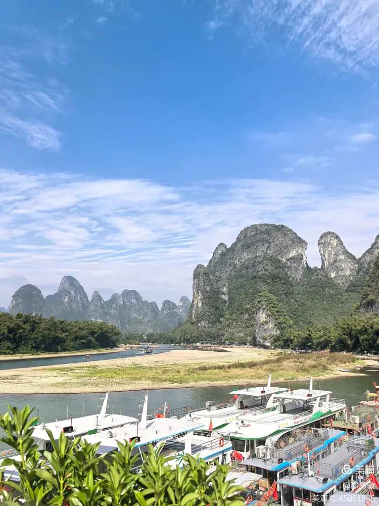 桂林阳朔兴坪漓江码头